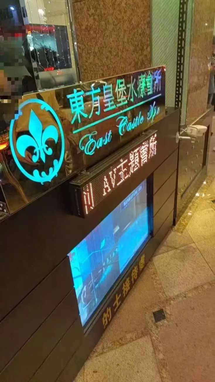 澳門東方皇堡水療健身房主題房間 - 健身教練與學員互動場景